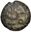 Copper Coin of Gingee Marathas (17th Cen. AD) with Tortise