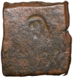 Copper Punch Mark from Ujjaini Region Mauryan Period 250-100 BC Mahakal Type