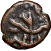 Copper Coin of Nawabs of Arcot (AD 1767-1799) of Walajah Type Mitch-1016-1023