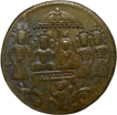 Brass Temple token Ramatanka(18th Cen. AD) with Lord Ramas Coronation Ceremony