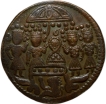 Brass Temple Token Ramtanka Series(18th Cen. AD) with Lord Rama Coronation Cerem