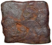 Copper Punch Marked Coin of Vidarbha Region (3rd - 2nd Cen. BC)