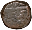Copper Falus of Humayu(AD 1530-56) of Dar-al-Mulk Hazrat Dehli Mint Scarce