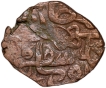 Copper Kaserah of Muhammad Yusuf Shah (AD 1579-1586) of Kashmir Sultanate K139A