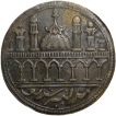 Brass-Token-of-Muslim-with-Mosque-&-Kalima-in-Beautiful-Grade-(19th-Cen.-AD-)