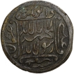 Brass-Token-of-Muslim-with-Mosque-&-Kalima-in-Beautiful-Grade-(19th-Cen.-AD-)