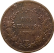 Copper 1/4 Anna of East India Company (AD 1858) of Birmingham Mint Single Leaf T