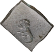 Silver Punch-Marked Magadha-Mauryan Series(300-200 BC) Peocock Above Hill, Sun, 