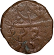 Copper Paisa of Gwalior State(18th Cen. AD) of Ujjain Mint Unlisted Wide Flan