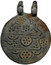 Old-Jwellery-Pendent-(19th-Cen.-AD)-with-floral-design