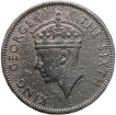 Nickel 1/4 Rupee of George VI (AD 1950) from Marutius Scarce