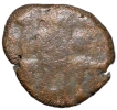 Copper-Drachma-of-Samant-Narayana(1200-AD)-of-Yadava-Feudatories-Rare