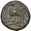 Potin Coin of Damsena (2nd - 3rd Cen. AD) of Western Kshatrapa Elephant/3-Arched