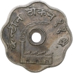 Copper-Nickel-11-Paise-Canteen-Token-of-Model-Mills-Nagpur