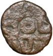 Copper-Coin-of-Hindu-Shahi-from-North-India-(8th---10th-Cen.-AD)-Anonymous-Type