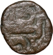 Copper-Coin-of-Hindu-Shahi-from-North-India-(8th---10th-Cen.-AD)-Anonymous-Type