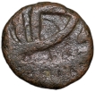 Copper Coin of Mahipala(c. 13th Cen. AD) of Rajputana Bull/Horseman Type 