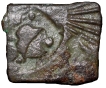 Copper Punch Marked Coin of Vidarbha Region (3rd - 2nd Cen. BC)