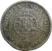 Nickel 60 Centavos of Indo-Portugal (AD 1959) KM 32