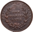 Copper 1/4 Anna of East India Company (AD 1835) of Madras Mint of 1835 with 18 B