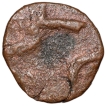 Copper Pai of Mewar State INO Shah Alam II (AD 1759-1806) Unlisted Fractional De