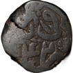 Copper Falus of Humayu(AD 1530-56) of Dar-al-Mulk Hazrat Dehli Mint Scarce