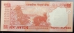 20RS-BANK-NOTE-SIGNED-URIJIT-PATEL-ERROR-WITH-NO-NUMBER-