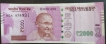 2000RS ERROR NOTE MISMATCH NUMBER AND MISPLACED RARE TO FIND IN 2000 RS NOTE