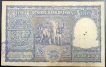 100RS REPUBLIC INDIA BANK NOTE SIGNED B RAMA RAO FOURTH ISSUE NOTE 