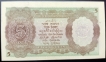 5-RS-BANK-NOTE-OF-GEORGE-VI-SINGED-BY-J.B-TAYLAR