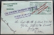 INDIA-ROCKETGRAM-CARD