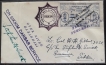 INDIA-ROCKETGRAM-CARD