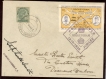 INDIA-ROCKETGRAM-CARD