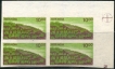 IMPERFORATE-BLOCK
