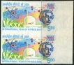 IMPERFORATE-PAIR