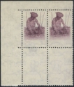MISSING-PRINT