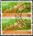 Double-Print-Error-Pair-in-definitive--series-of--Wildlife-Tiger-2002