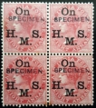 INDIA-QV-SPECIMEN