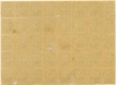 KGV-CHAMBA-STATE-SERVICE