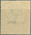 KUWAIT-KGV-5r