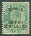BRITISH-SOMALILAND-ERROR-STAMP