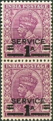 INDIA 1939 KGV SERVICE STAMP, MNH PAIR