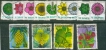 SINGAPORE-1973-FLOWERS-AND-FRUITS