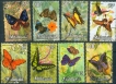 MALAYSIA-1970-BUTTERFLY-SET