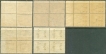 GWALIOR-KEVII-AND-KGV-MNH-BLOCKS