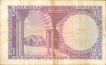PAKISTAN 1964 One Rupee Note