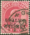GWALIOR-KEVII-1903-1911-1a-Carmine,-Tall-