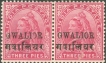 GWALIOR-QV-1899-1911-3p-Carmine,-Small-