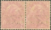 GWALIOR-QV-1899-1911-3p-Carmine,-Small-
