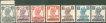 GWALIOR-KGVI-1949-3p-to-8a-(except-3a),-ALIZAH-PRINTING